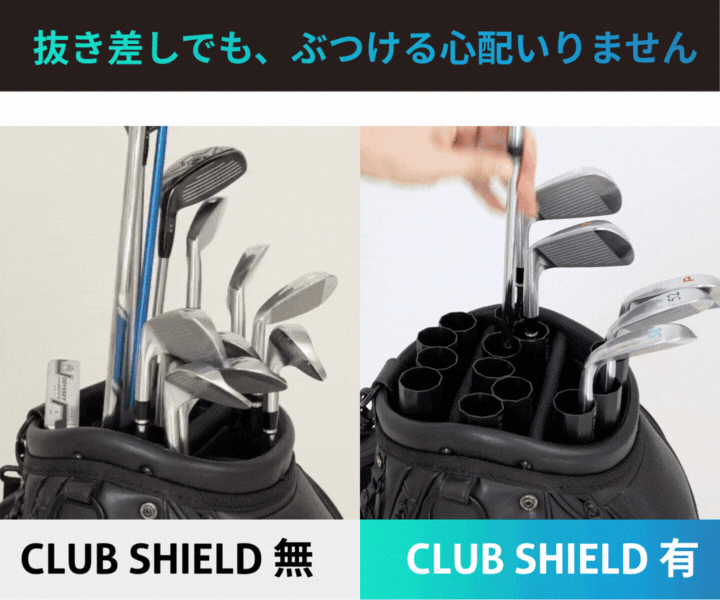 CLUB SHIELD | 4clover